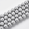 Electroplate Glass Beads Strands EGLA-T012-02F-8MM-1