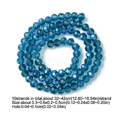 Electroplate Glass Beads Strands EGLA-FS0001-42A-1