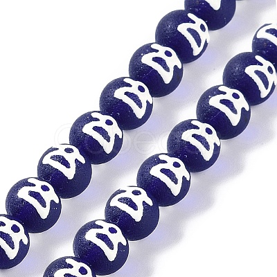 Handmade Lampwork Beads GLAA-B021-07A-06-1