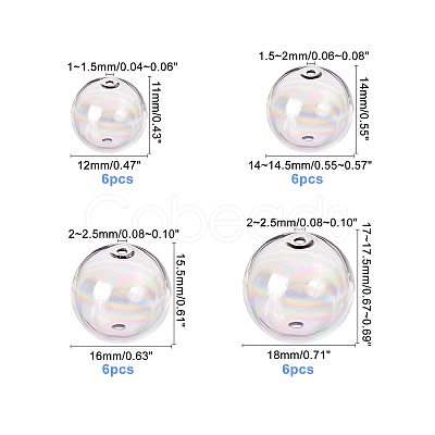 Round Mechanized Blown Glass Globe Beads BLOW-PH0001-11-1