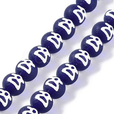 Handmade Lampwork Beads GLAA-B021-07A-06-1
