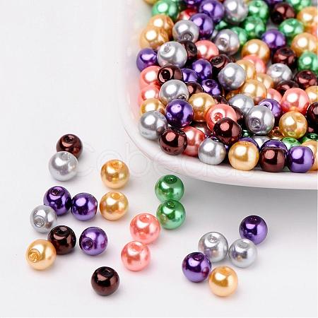 Halloween Mix Pearlized Glass Pearl Beads HY-X006-6mm-07-1