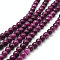 Natural Yellow Jade Beads Strands, Round, Dyed, Deep Purple, about 8mm in diameter, hole: 1mm, about 50 pcs/strand, 16 inch