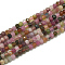 Natural Tourmaline Beads Strands, Faceted, Round, 3~3.5mm, Hole: 0.3mm, about 113pcs/strand, 14.9 inch