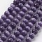 Cat Eye Beads, Round, Indigo, 6mm, Hole: 1mm, about 66pcs/strand, 15.5 inch