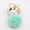 Cute Cat Keychain Plush Pendant for Bags and Wallets, Turquoise