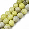 Natural Yellow Mustard Jasper Beads Strands, Round, 8~8.5mm, Hole: 1mm, about 47pcs/strand, 15.5 inch