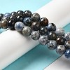 Natural Dumortierite Quartz Beads Strands G-H298-A06-04-2