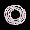Transparent Glass Beads Strands EGLA-A044-T2mm-MB22-3