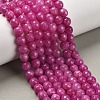 Natural White Jade Bead Strands G-R346-8mm-14-1