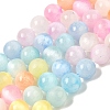 Gradient Color Natural Selenite Dyed Beads Strands G-H067-A04-8MM-1