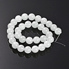 Natural White Jade Bead Strands G-J276-50-8mm-2