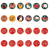 PandaHall Elite Golden Plated Alloy Enamel Beads ENAM-PH0001-53G-1