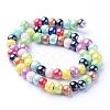 Handmade Porcelain Beads PORC-G001-12-1