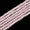 Transparent Glass Beads Strands EGLA-A044-T2mm-MD22-5