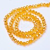 Electroplate Glass Beads Strands EGLA-A034-T8mm-B01-2