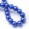 Baking Paint Pearlized Glass Pearl Round Bead Strands HY-Q003-6mm-28-4