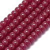 Lab Grown Red Corundum Beads Strands G-G106-O01-02-1-1
