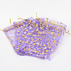 Heart Printed Organza Bags OP-R022-13x18-05-2