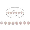 Handmade Plastic Beaded Chains CHC-CJ0001-55-2