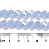 Imitation Jade Glass Beads Stands EGLA-A035-J8mm-B03-5