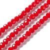 Faceted(32 Facets) Glass Beads Strands EGLA-J042-35B-05-1