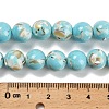 Assembled Synthetic Stone and Trochus Shell Beads Strands G-B128-08D-06-4