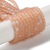 Imitation Jade Glass Beads Strands EGLA-A034-T3mm-MB21-1