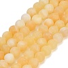 Natural Yellow Calcite Beads Strands GG-CBAA3AB-03-6mm-2