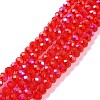 Electroplate Glass Beads Strands X1-EGLA-A034-T6mm-L09-1