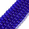 Glass Round Bead Strands GLAA-I028-6mm-13-1