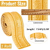 Self-Adhesive XPE Contact Paper DIY-WH20002-672B-2
