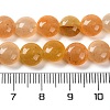 Natural Topaz Jade Beads Strands G-T047-A13-01-5