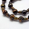 Natural Yellow Blue Tiger Eye(Dyed & Heated) 3-Hole Guru Bead Strands G-K149-08-2