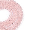 Imitation Austrian Crystal 5301 Bicone Beads GLAA-S026-15-2