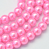 Baking Paint Pearlized Glass Pearl Round Bead Strands X-HY-Q330-8mm-68-1