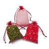 Organza Gift Bags with Drawstring OP-R016-10x15cm-03-3