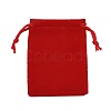 Velvet Cloth Drawstring Bags TP-C001-70X90mm-M-3