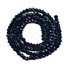 Opaque Solid Color Imitation Jade Glass Beads Strands LS-EGLA-A044-P2mm-D16-3