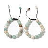10mm Round Natural Flower Amazonite Braided Bead Bracelets BJEW-C067-01C-23-1