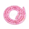 Natural Freshwater Shell Beads Strands SHEL-Q028-01E-2