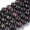 Natural Tiger Eye Beads Strands G-K301-10mm-01-1