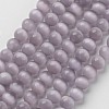 Cat Eye Beads CER10mm51-1