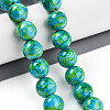 Synthetic Turquoise Beads Strands TURQ-T004-08A-06-4