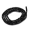 Natural Black Tourmaline Beads Strands G-H266-11B-3