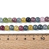 Ombre Effect Dyed Crackle Glass Beads Strands GLAA-Q106-01A-B28-5