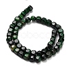Natural Tiger Eye Beads Strands G-F810-A01-8mm-3