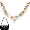 2Pcs 2 Styles Aluminum Chain & White Round Plastic Imitaiton PearlBeaded Bag Extender Chains HJEW-BM0001-43-1