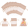 Cotton Packing Pouches OP-PH0001-05B-1