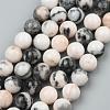 Natural Pink Zebra Jasper Beads Strands X-G-P231-01-4mm-3